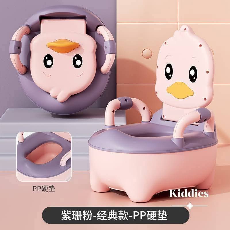 Duck Potty Seat