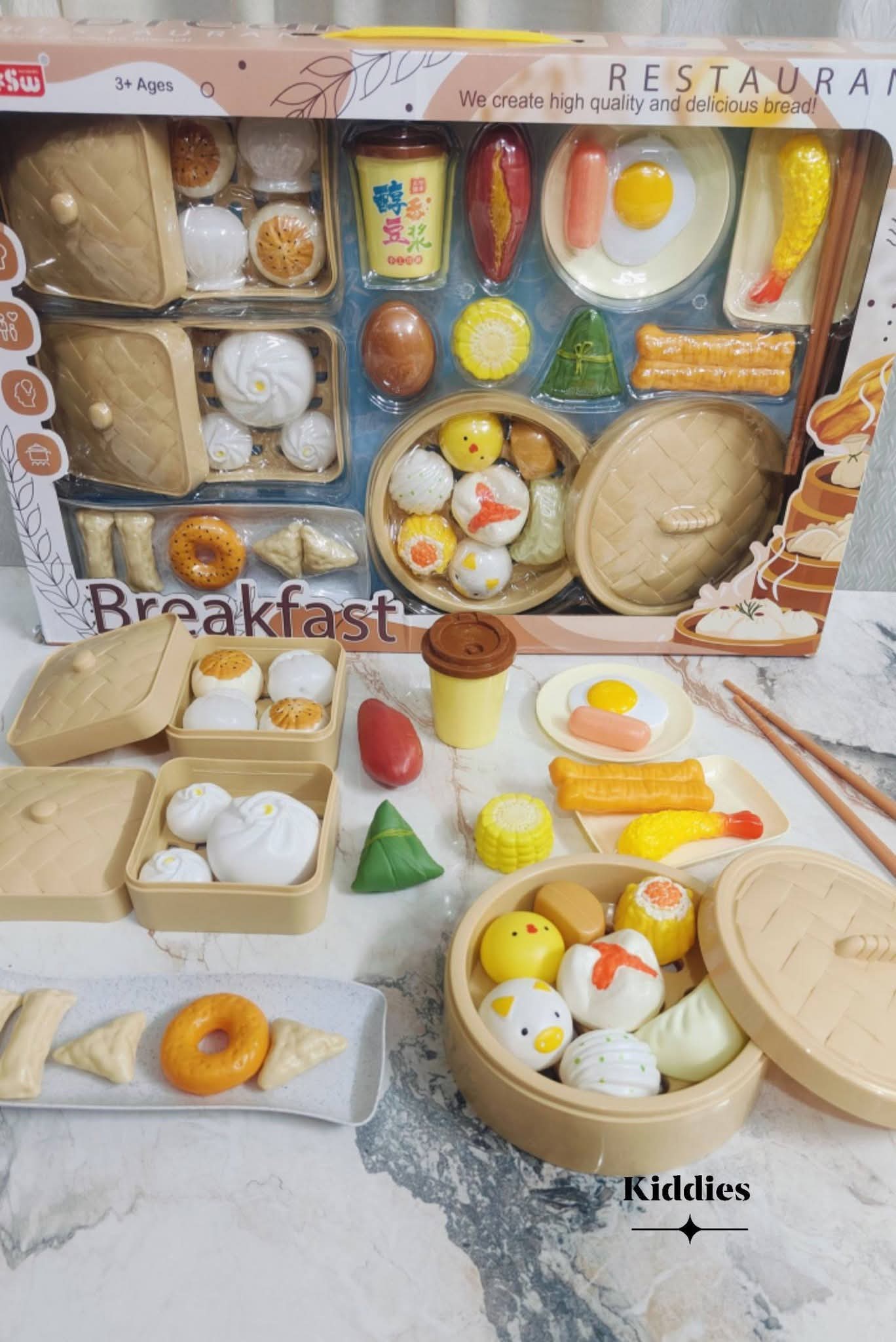 Breakfast Toy Set