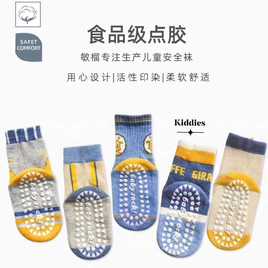 5 pair Giraffe Socks Set